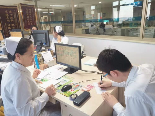 齊醫(yī)附屬三院 以患者為中心，暖心服務(wù)貫穿院前、院中、院后全流程