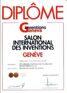 看準(zhǔn)網(wǎng) 專(zhuān)業(yè)信息咨詢(xún)服務(wù)助力職場(chǎng)決策