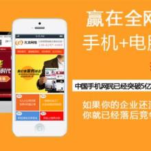 北京北方商工旅游咨詢服務(wù)中心 專業(yè)旅游與經(jīng)濟貿(mào)易信息咨詢服務(wù)