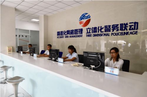 網(wǎng)格化融合信息化，淄博借力智慧監(jiān)管筑牢食品安全防線